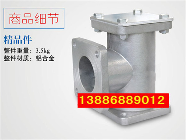 灑水車三通過濾網，加油車過濾網