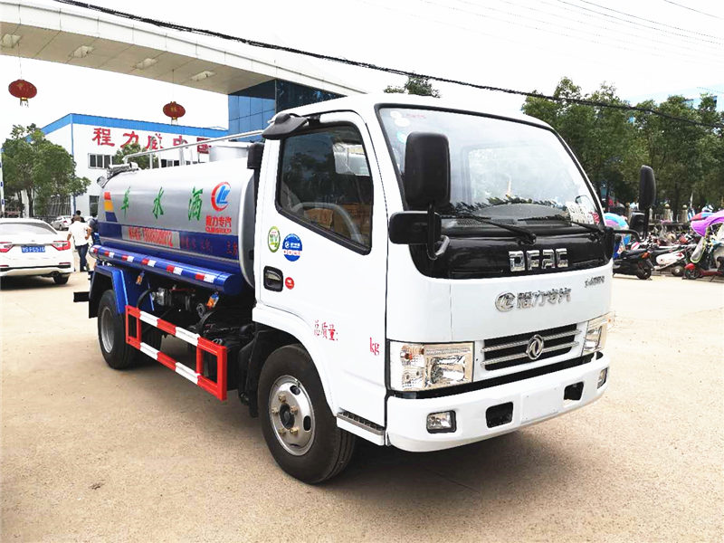 程力5噸灑水車