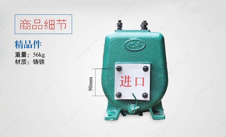 灑水車(chē)水泵，灑水泵65QZ40/50