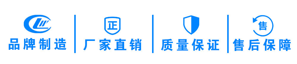 廠家直銷品牌制造