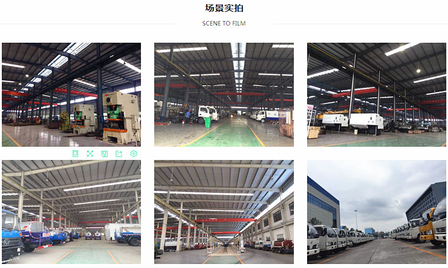 程力工廠車間實拍