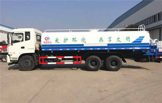 20噸東風(fēng)專用底盤(pán)后雙橋?yàn)⑺嚱桓短粕娇蛻?></a></dt>
                    <dd> <strong><em>2021.03.09</em><a href=