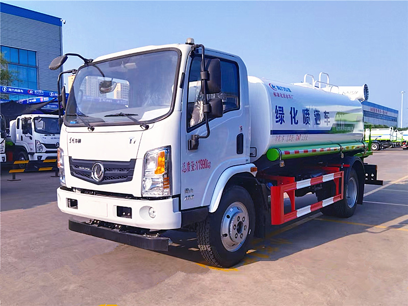 東風(fēng)華神T1霧炮車