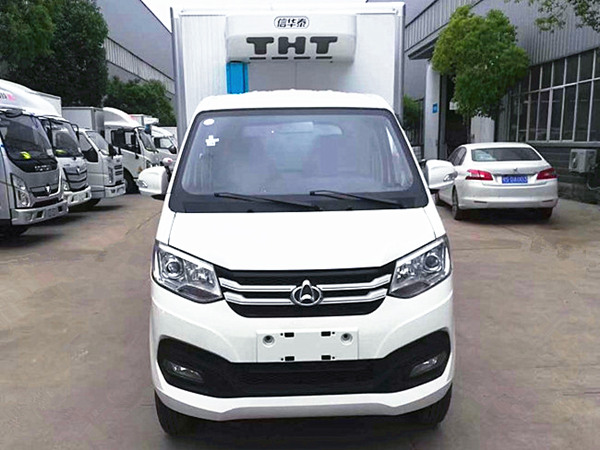 長安藍牌國六冷藏車