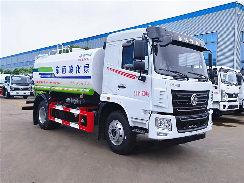 國六東風華神F5灑水車