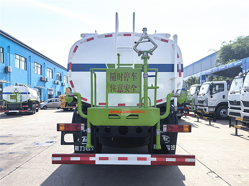 陜汽德龍L5000灑水車(chē)